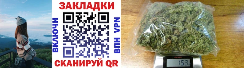 Где купить наркотики Старый Крым Бошки Шишки  Cocaine  СОЛЬ  Бутират  Меф 