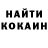 МЕТАДОН кристалл Lubov P