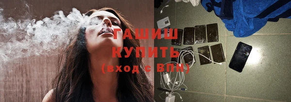 мдпв Абинск