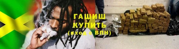 стаф Абдулино