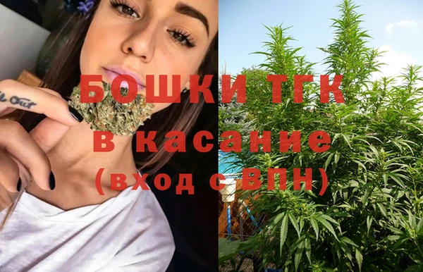 каннабис Абаза