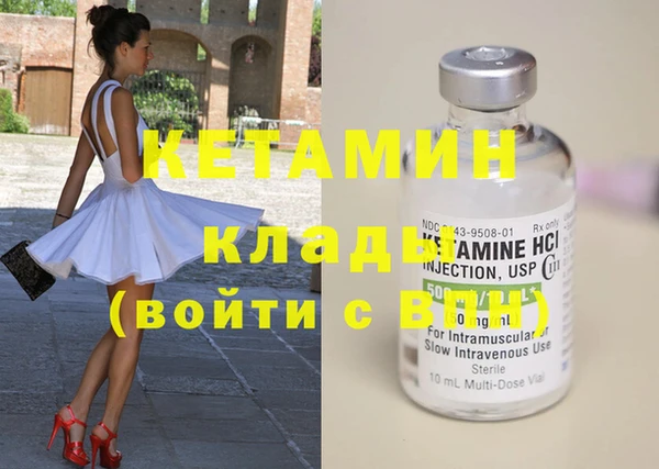 стаф Абдулино
