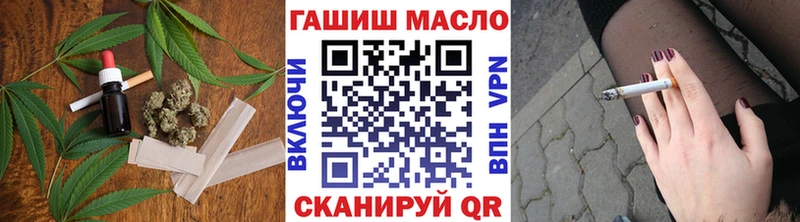 Дистиллят ТГК концентрат  Старый Крым 