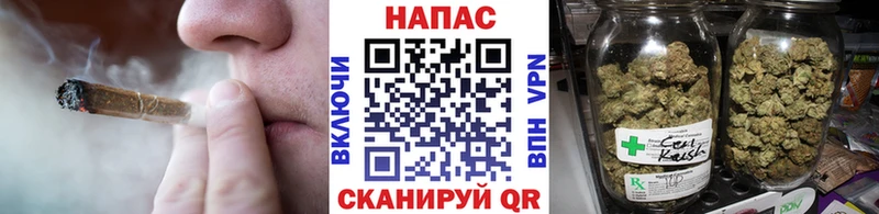 Бошки марихуана индика Старый Крым