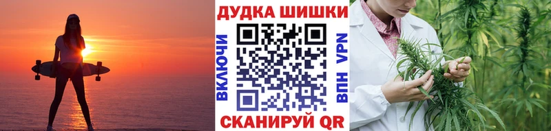 Канабис Ganja  Старый Крым 